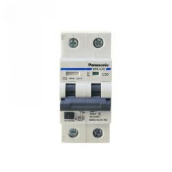CB Panasonic 2P Chống Giật